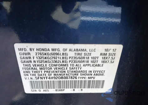 2013 Honda Pilot Touring из США, поврежденный, VIN 5FNYF4H92DB007826